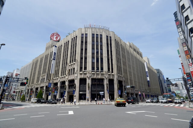 伊勢丹百貨店